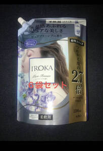 フレア フレグランス IROKA 柔軟剤ピュアフリージア スパウト1200ml×6 イロカ