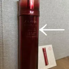 SHISEIDO オイデルミンエッセンスローション145ml