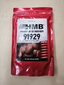 新品未開封 「HMB MAX pro seven 91928」HMB Ca BCAA サプリメント カルシウム 420mg x 360粒 タブレット 1袋 プロテイン