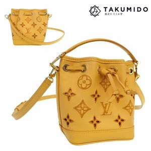 ルイヴィトン LOUIS VUITTON ショルダーバッグ ナノ ノエ M82469 モノグラム サフラン イエロー 中古A 276424