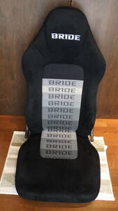 BRIDE STREAMS セミバケット クロ 中古品 ブリッド ストリームス