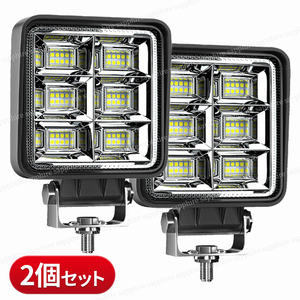 LEDワークライト 144w 2個 バックランプ 作業灯 補助灯 集魚灯 12v 24v スポットライト フォグランプ トラック ダンプ ユンボ トレーラー