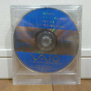 SONY VAIO PCG-R505 Series リカバリディスク 3枚組 未開封