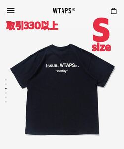 WTAPS 2022SS IDENTITY SS TEE BLACK Sサイズ ダブルタップス アイデンティティー LOGO ロゴ Tシャツ ブラック SMALL T-SHIRT 