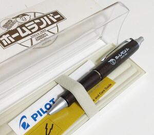 希少　Pilot JustMeet Ballpen パイロット ジャストミート ボールペン 木軸　ホームランバー