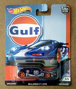 新品未開封 ホットウィール Guif マクラーレン McLAREN F1 GTR