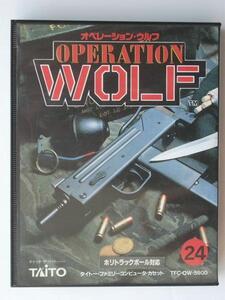 FCファミコン★タイトー TAITO★オペレーション・ウルフ OPERATION WOLF★新品未開封★1989年発売