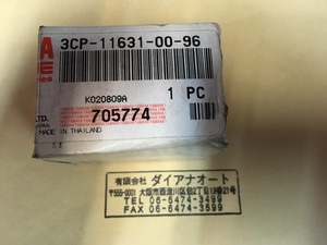 送料込新品未使用　 長期在庫品 ヤマハ 純正 ジョグ ピストン 3CP-11631-00-96 ジョグポシェ ミント チャンプ ジョグZ アクシス50 BW’