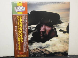 ★Lincoln Thompson & The Rasses / Natural Wild★帯付LP