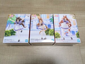 ウマ娘 プリティーダービー フィギュア セット エルコンドルパサー グラスワンダー マルゼンスキー