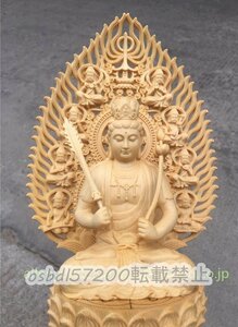 高品質★珍品 虚空蔵菩薩 仏教工芸品 木彫仏像 精密細工 供養品 虚空蔵菩薩座像