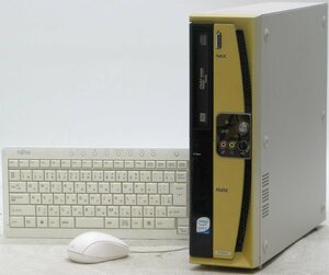 NEC Mate PC-MY20RBZR4 ■ Core2Duo-E4400/DVDマルチ/希少OS/動作確認済/WindowsXP デスクトップ