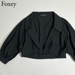 美品 FOXEY NEW YORK フォクシーニューヨーク テーラードジャケット トップス　ショート丈　7部袖 ボタンレス　アウター 羽織 ブラック　40