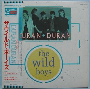 Duran Duran - The Wild Boys デュラン・デュラン - ザ・ワイルド・ボーイズ S14-102 国内盤 12” シングル