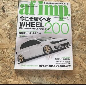 afimp 2014 4 オートファッションインポート　ミニラバーズ