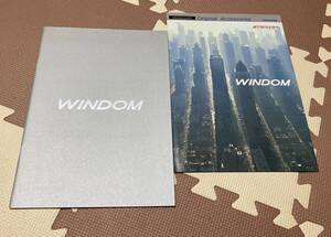 ★トヨタ　ウィンダム　カタログ★　　2002年8月　アクセサリーカタログ付☆WINDOM