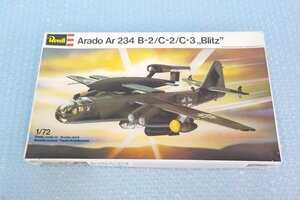 ◆◇プラモデル 未組立 絶版 Revell 1/72 Arado Ar 234 B-2/C-2/C-3 Blitz アラド Ar234 B-2/C-2/C-3 ブリッツ