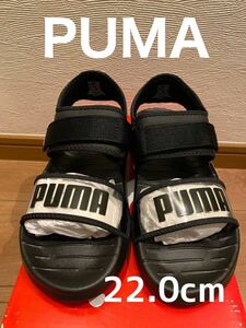 PUMA Softride SANDAL プーマ ソフトライドサンダル　ブラック　22cm新品