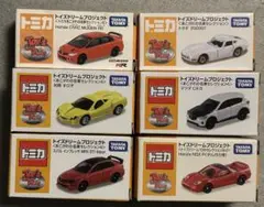 トミカ トイズドリームプロジェクト 6台セット シビック