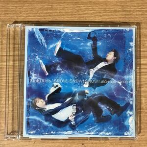 (316-1)帯付 中古CD350円 KinKi Kids SNOW! SNOW! SNOW! (通常盤)