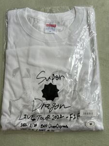 SUPER★DRAGON LIVE TOUR 2022 -F2F-　古川毅プロデュース ロングTシャツ　 M