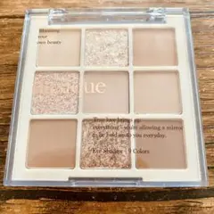 Dasique Shadow Palette #07 Milk Latte