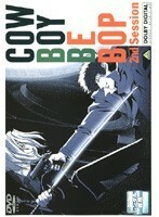 【中古】COWBOY BEBOP 2nd Session 【訳あり】 d650 【レンタル専用DVD】