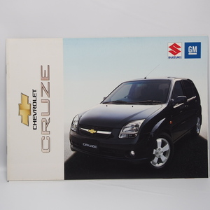 即決/送料無料.シボレー.CHEVROLET.クルーズ.CRUZE.初代.HR52S.1300LS/LT.他.カタログ.