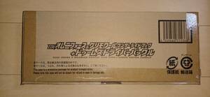 仮面ライダーセイバー　DX オムニフォース&グリモワールワンダーライドブック+ドゥームズドライバー