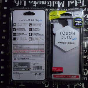 ELECOM iPhone 13 Pro Max TOUGH SLIM LITE ホワイト 側面に弾力性のあるTPU素材を背面に高硬度8Hのポリカーボネート素材使用 定形外180～