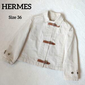 1円～ 1円スタート【正規品/希少】 HERMES エルメス ジャケット ベルトジャケット マルジェラ 36 S 美品 メンズ レディース ノーカラー 