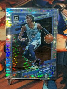 2021 Panini Donruss Optic #144 Ja Morant Silver Pulser