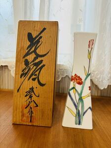 【美品】 有田焼 武右衛門 花瓶 牡丹紋 フラワーベース 花器 花入れ 約23cm