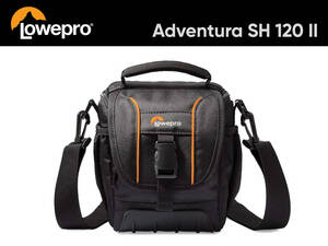 ★未使用新品・送料込★ Lowepro ロープロ Adventura アドベンチュラ SH 120Ⅱ 1.6L ブラック