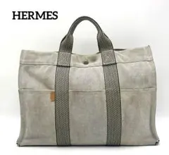 HERMES エルメス　ニューフールトゥ　トートバッグ　A4大容量　オシャレ