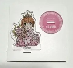 CLAMP展 ミニアクリルスタンド さくら