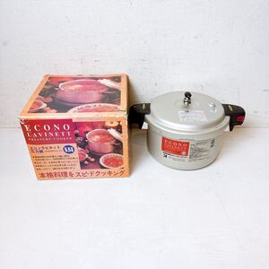 222＊中古 ECONO LAVINETT PRESSURE COOKER エコノラビネット圧力鍋 5.5L 現状品＊