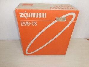 未使用 保管品 ZOJIRUSHI ホットサンドメーカー EMB-08 2枚焼き 赤 レッド 象印