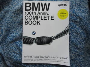 ◇BMW100周年記念コンプリートブック　M2M4M6Z4アルピナB4E36Z3E39ハルトゲE46F30X3Z8M5ACシュニッツァX1X3X4X5X6E60E63E65E83