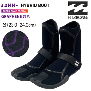 6(23.0～24.0cm) ビラボン 3mm エコ ハイブリッド サーフブーツ 起毛 / Billabong Graphene Eco Hybrid SurfBoot bd018900 