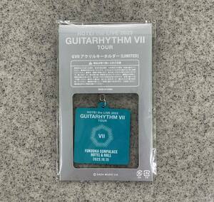 即決! 布袋寅泰 HOTEI the LIVE 2023 “GUITARHYTHM VII TOUR” ☆ 会場限定 アクリルキーホルダー 福岡Ver. 未開封新品 / 氷室京介 BOOWY