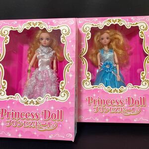 Princess Doll プリンセスドール　2体　ピンクプリンセス/ブループリンセス　全長約29cm 人形 日本オート玩具株式会社　ドール