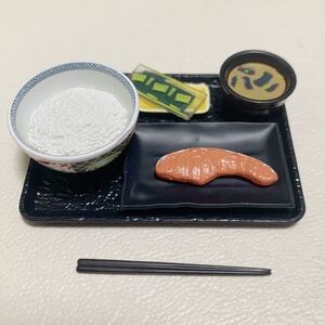 リアル 精密 吉野家 ミニチュアコレクション 焼魚定食 フィギュア ミニフィギュア ミニチュア ぷちサンプル ガチャ ケンエレファント