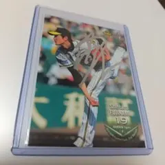 藤浪晋太郎 ルーキー RC 銀箔サイン 阪神タイガース WBC MLB プロ野球