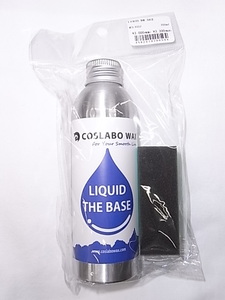 送料込み!!超大人気品薄!!正規新品 25 COSLABO WAX LIQUID THE BASE / コスラボワックス リキッド ザ ベース/＃2