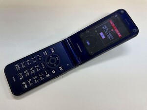 AI917 docomo N－06B ブラック