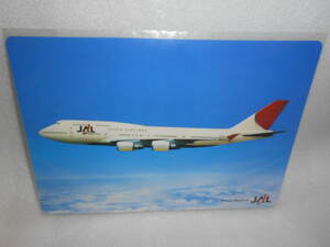 JAL 日本航空　下敷き　1枚　飛行機　約18.2㎝×25.7㎝位