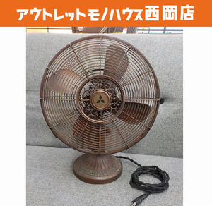 ☆希少☆三菱 30㎝卓上扇 Z30-EC 昭和レトロ 扇風機 4枚羽 金属製 1970年代 当時物 アンティーク オブジェ インテリア　札幌 西岡店 