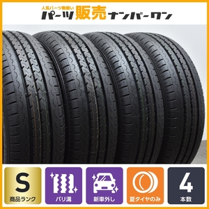 【2023年製 ほぼ未走行品】ダンロップ SP TX-01 185/65R15 サマータイヤ 4本 ジャパンタクシー アクア フリード ノート bB デミオ ポロ