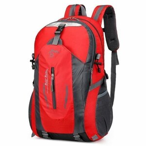 リュックサック デイパック 登山 バック バックパック 40L 防水 防滑 通気性 軽量 トレッキング ハイキング レッド